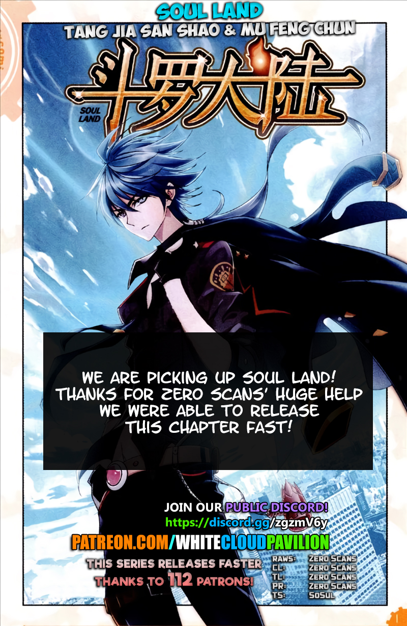 Soul Land I Chapter 221 2